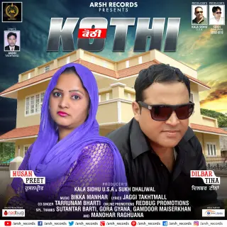 KOTHI