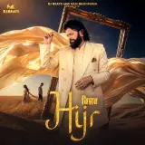 Hijr