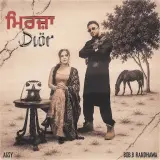 MIRZA DIOR