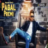 Pagal Premi