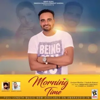 Morning Time