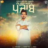 Punjab