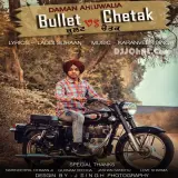Bullet vs Chetak