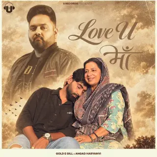 Love U Maa