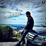 Aukaat