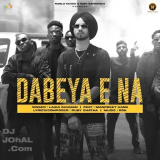 Dabeya E Na