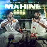 Mahine