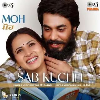 Sab Kuchh (MOH)