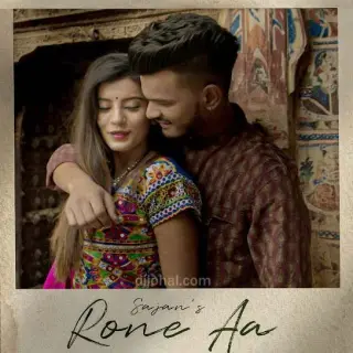 Rone Aa