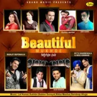 Beautiful Mukhde (2014)
