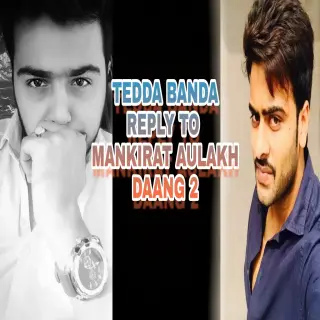 DAANG Reply To Mankirat Aulakh