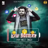 Low Battery
