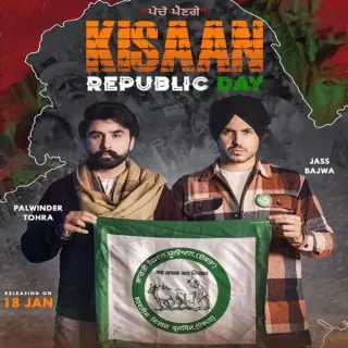 Kissan Republic Day Ft. Palwinder Tohra