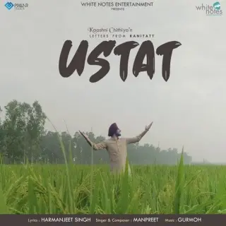 Ustat