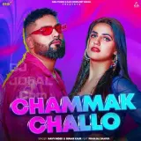 Chammak Challo