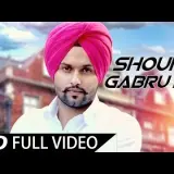 Shounk Gabru De