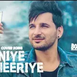 Sohniye Heeriye (Cover)