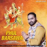 Phul Barsawa