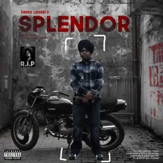 Splendor