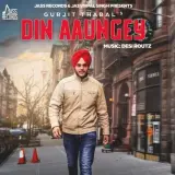 Din Aaungey