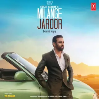Milange Jaroor (24 Carat)