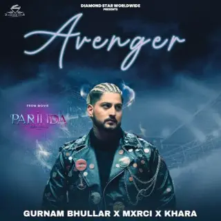 Avenger