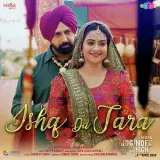 Ishq Da Tara (Subedar Joginder Singh)