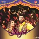 Viah Ch Gaah Ft. Gurlez Akhtar