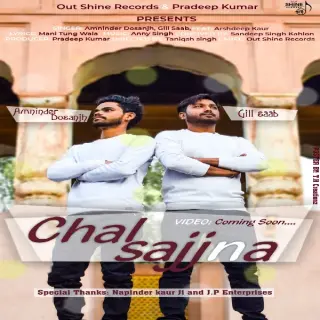 Chal Sajjna