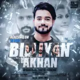 Billian Akkhan