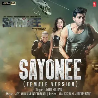Sayonee Title Track