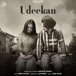 Udeekan