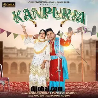 Kanpuria