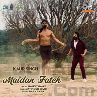 Maidan Fateh