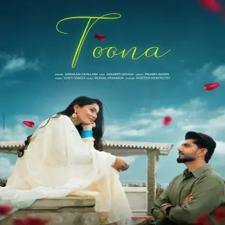 Toona