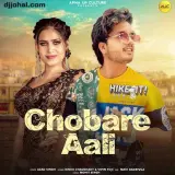 Chobare Aali