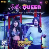 Selfie Queen (Dangar Doctor Jelly)