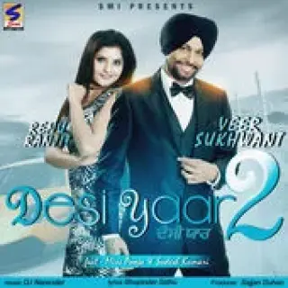 Desi Yaar 2 (2015)