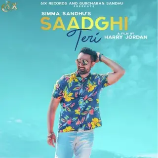 Saadghi Teri