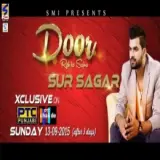 Door Reh K Sajna