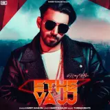 Ethe Vajj