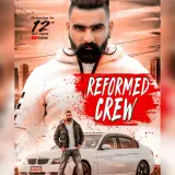 Reformed Crew