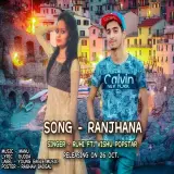 Ranjhna Ft. Vishu Popstar