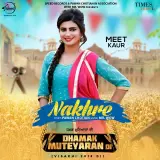 Nakhre