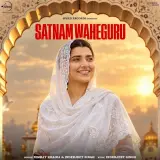 Satnam Waheguru