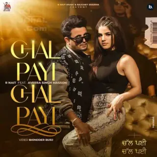 Chal Payi Chal Payi