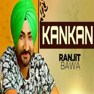 Kankan
