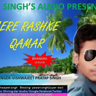 MereRrashke Qamar(Bhangra version)