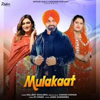 MULAKAAT Ft. Sudesh Kumari