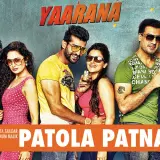 Patola Patna [From Yaarana]